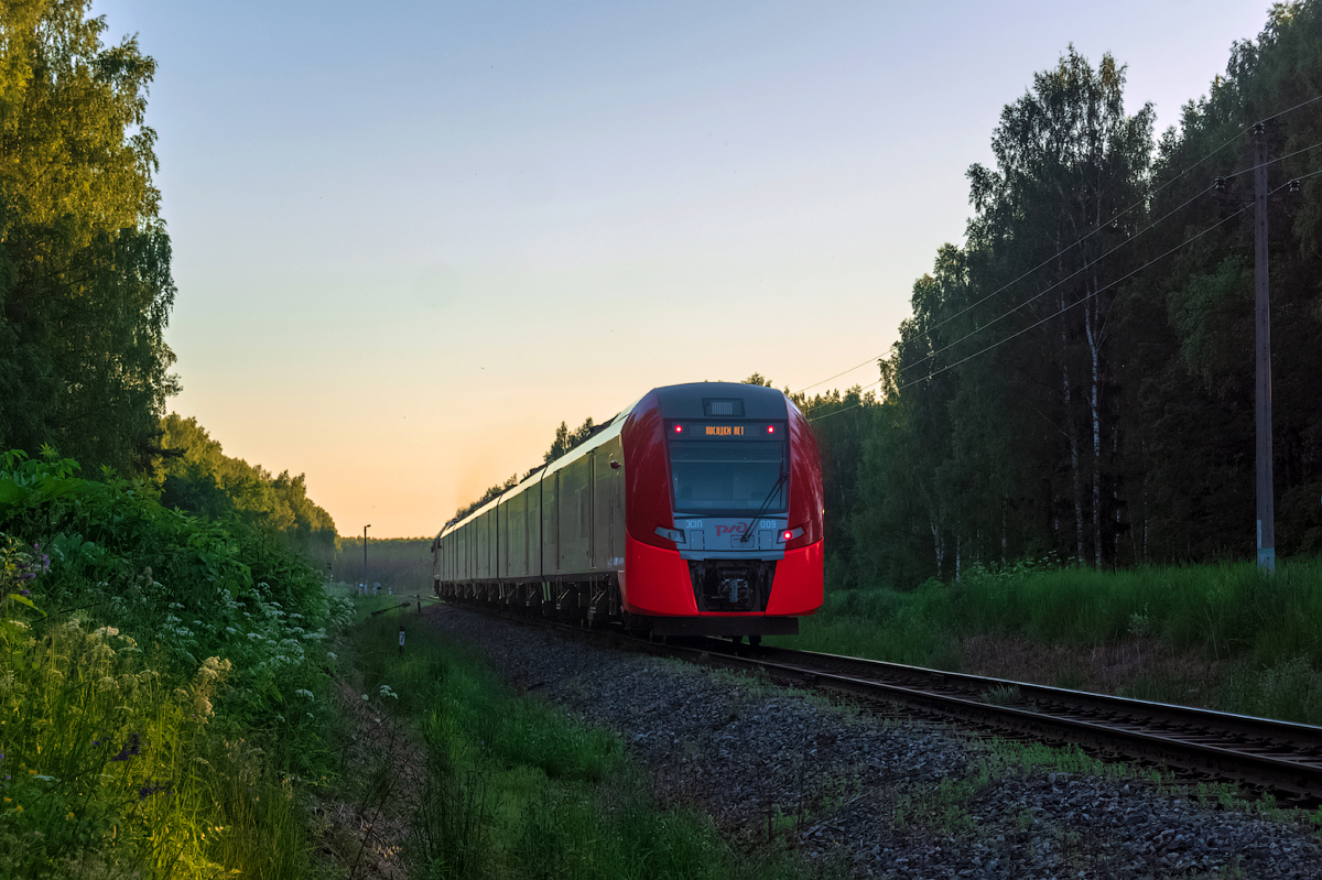 Фотография электропоезда ЭС1П