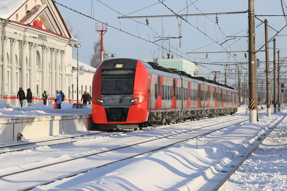 Фотография электропоезда ЭС1П