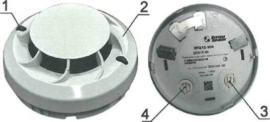 Общий вид ИП: 1 - световой индикатор; 2 - крышка извещателя; 3 - переключатель разряда единиц; 4 - переключатель разряда десятков