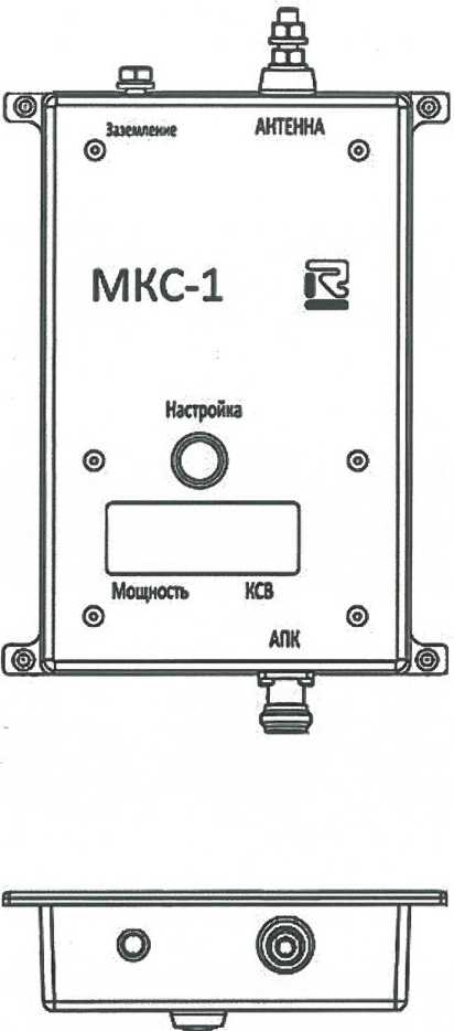 Модуль компенсации и согласования МКС-1