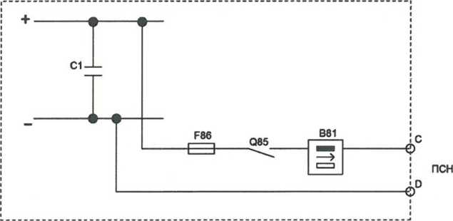 Схема подключения ПСН