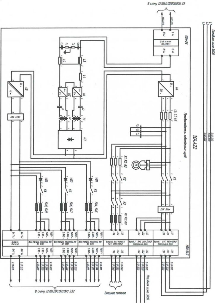 Рисунок 2.1 - Принципиальная схема питания бортовой сети 380 В