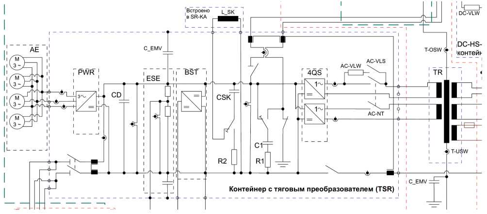 Рис. 5.83. Фрагмент силовой схемы поезда В2